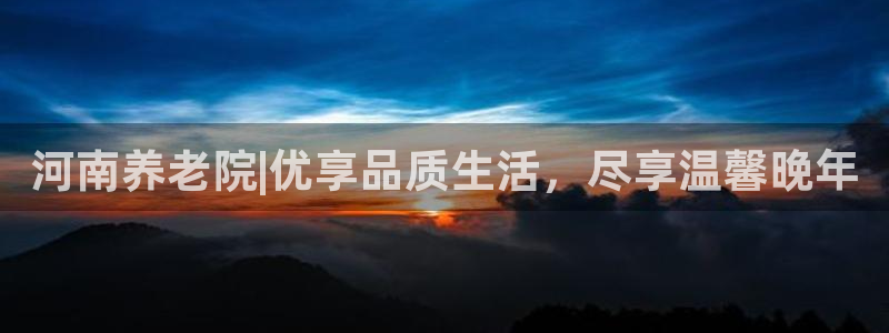 韦德1946手机