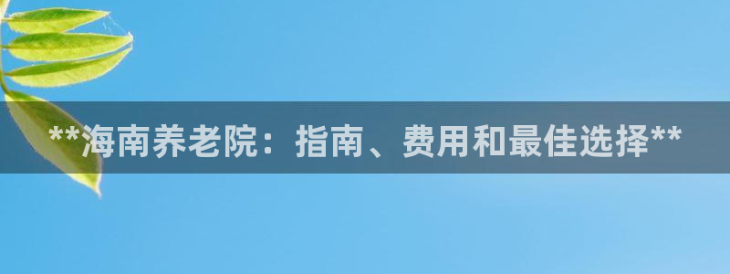 韦德注册手机版下载