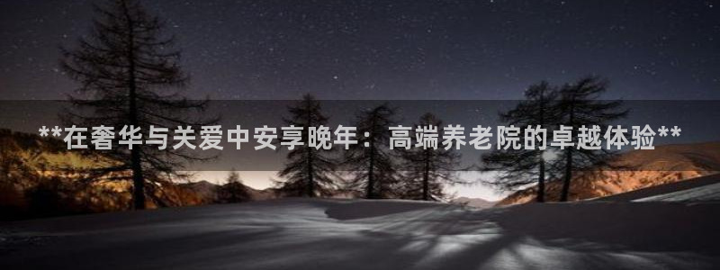 韦德 网站