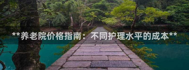 韦德1946官方