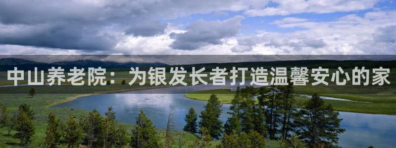 韦德8月22日开启中国行