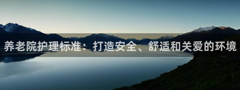 韦德1946官网