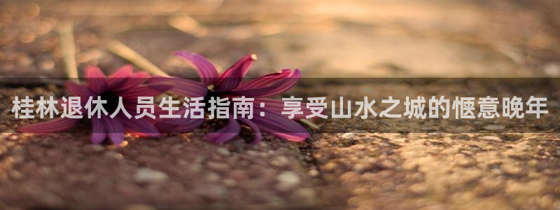韦德1949