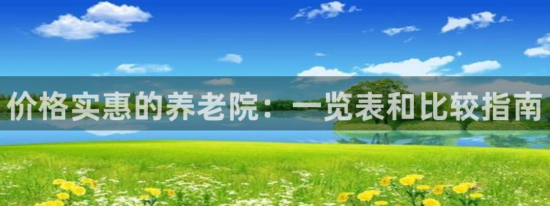 韦德betvlctor1946