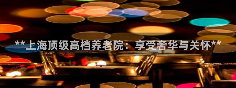 韦德观战总决赛G3