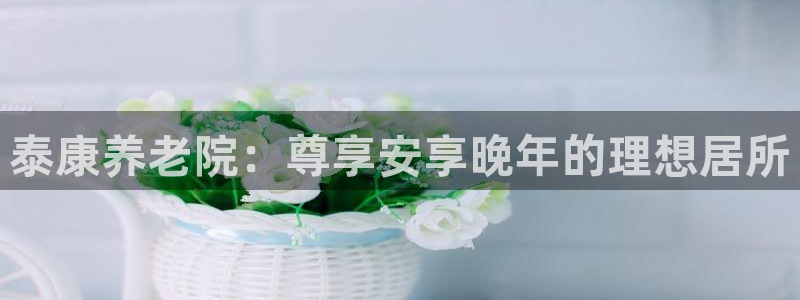 韦德事件
