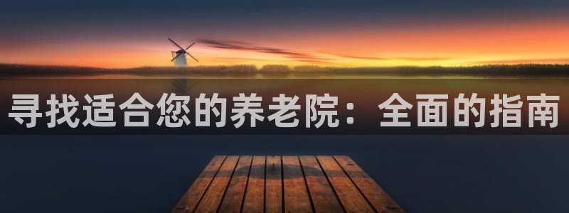 韦德游戏是什么