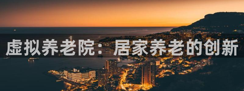 韦德惨案
