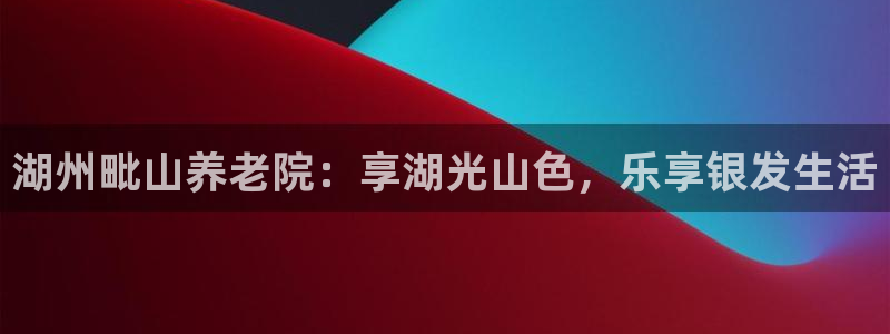 1946 韦德