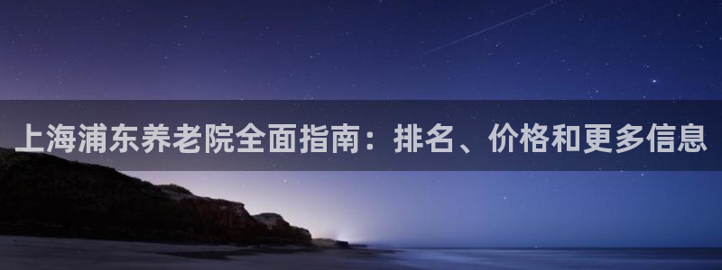 韦德1946手机网址