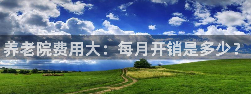 1946韦德官网