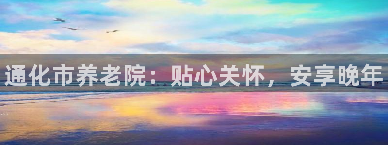 韦德合集