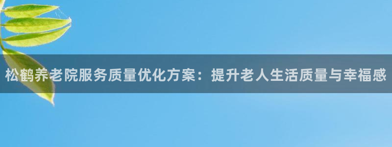 韦德1946源自英国