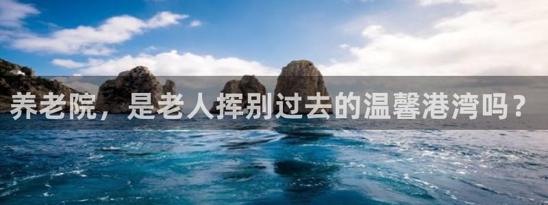 韦德1946下载