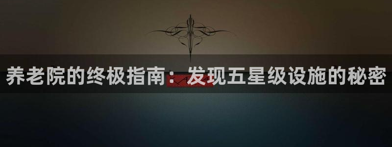 韦德app手机下载