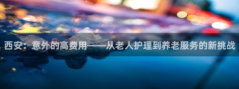 韦德betvictor