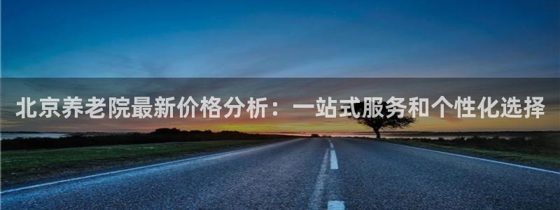 韦德1946游戏