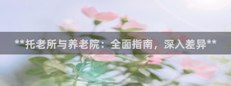韦德1946源自英国