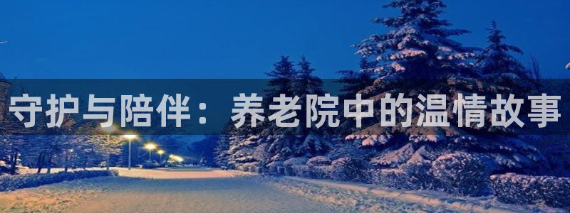 韦德 网站