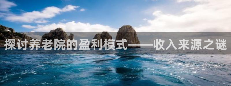 韦德1946手机