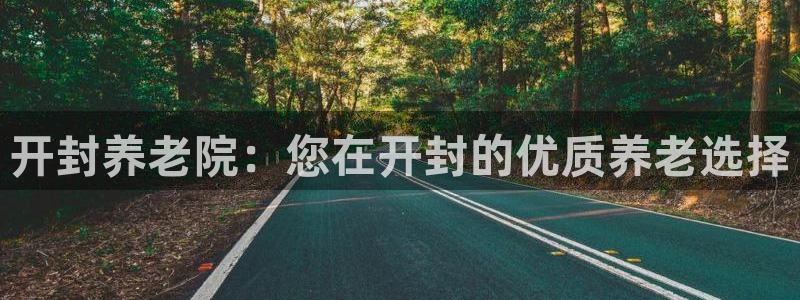 韦德1946博客