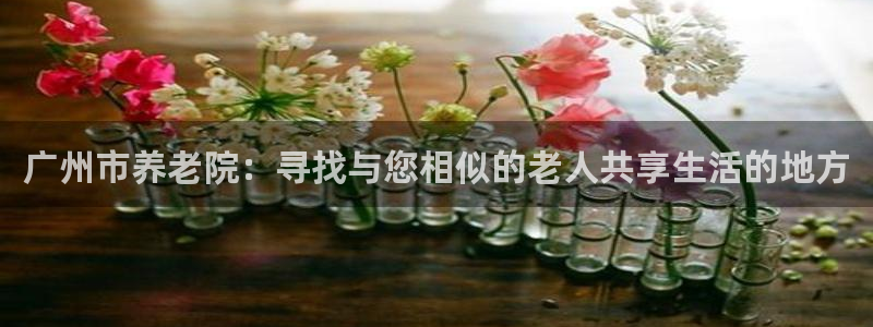 韦德惨案
