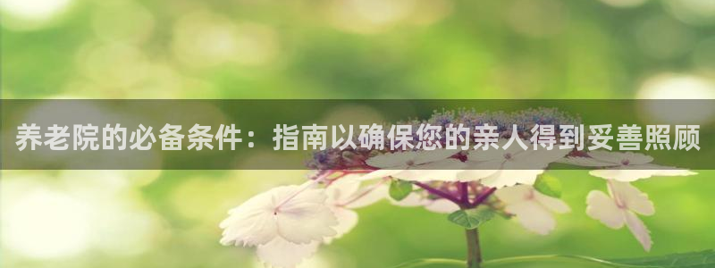韦德1946网址