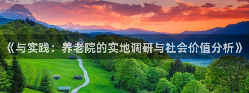 bet韦德1946