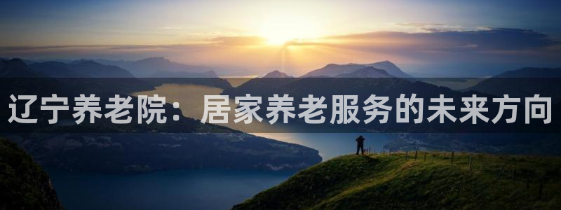 韦德1946下载