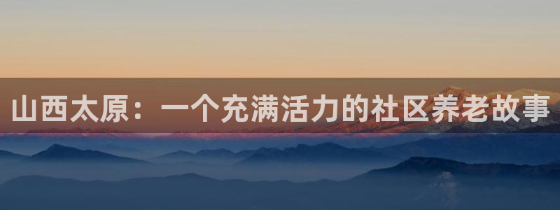 韦德1946手机