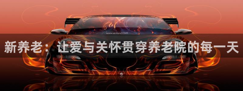 韦德1946网址
