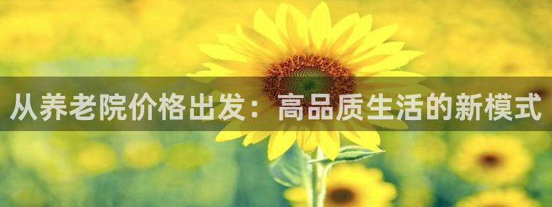 韦德1946bet