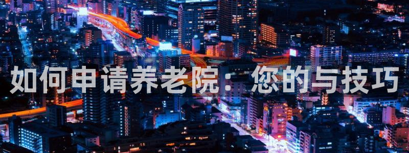韦德网站是多少