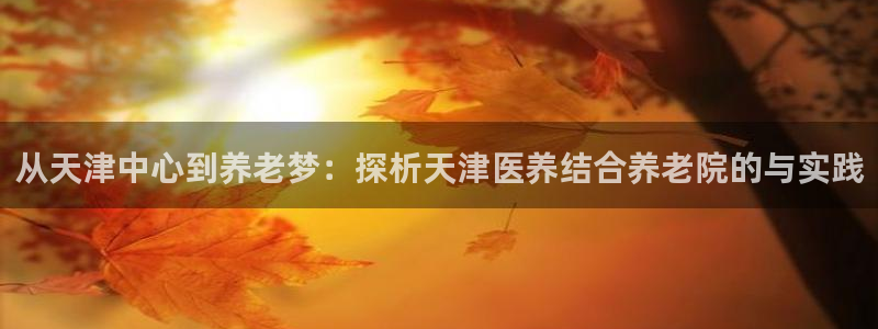 1946韦德官方网站