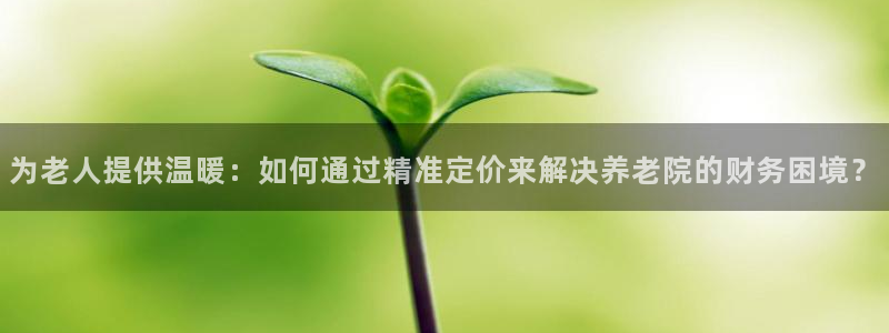韦德1946官方