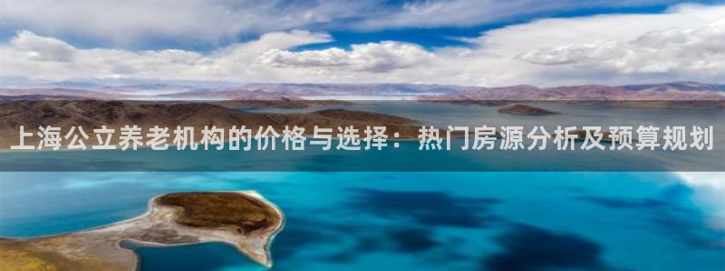 韦德 官网