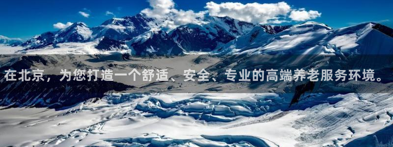 韦德的地位