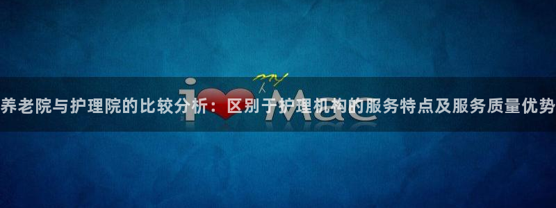 韦德1946备用网站