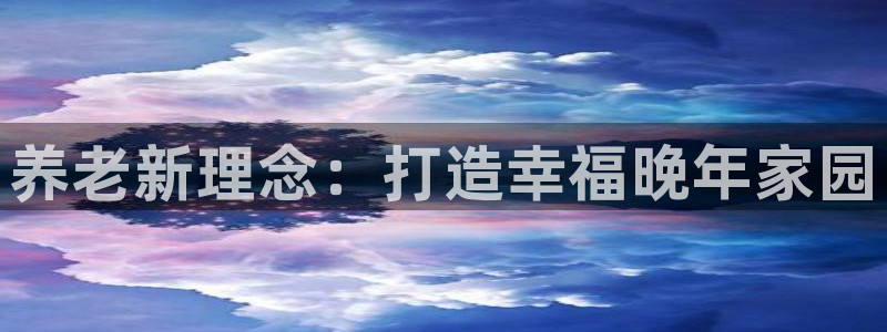 1946韦德找回密码