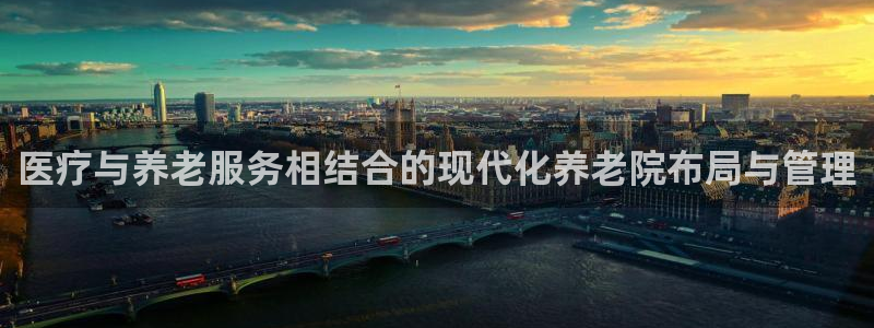 韦德游戏是什么