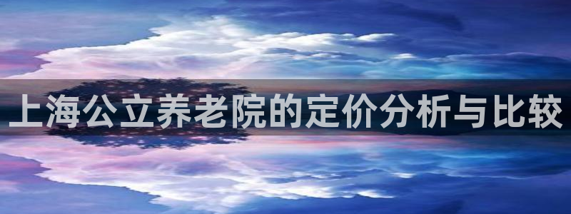 韦德网址