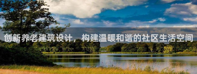 韦德1946博客