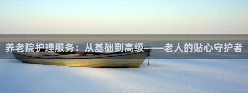 韦德2014