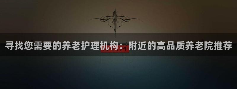 韦德1946游戏