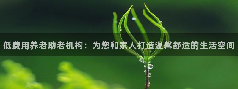 韦德1949