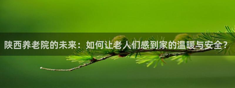 韦德1946备用网站