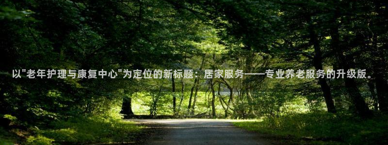 bet韦德1946
