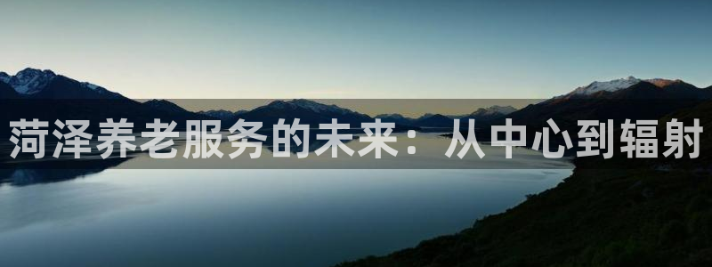 韦德惨案