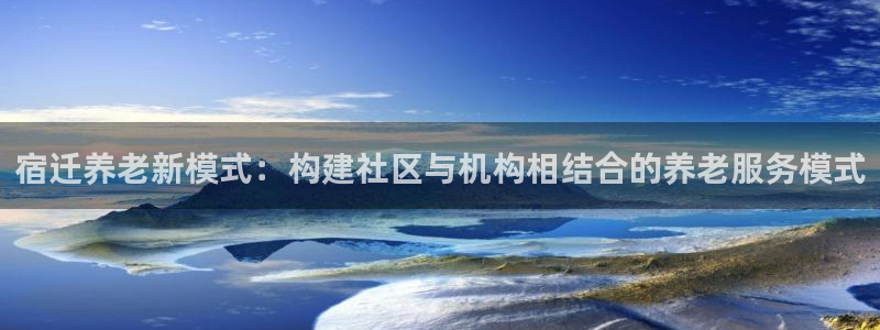 韦德官网在线