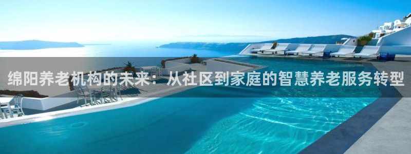 韦德国际体育